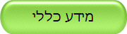 ���� ���� 
