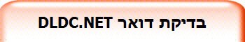 ����� ���� DLDC.NET  